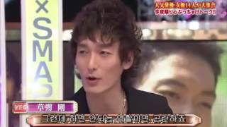 130701, 130708 SMAPxSMAP 広末涼子 part 1