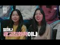 “패러디 광고는...” 김서형 멋진 배우의 확고한 소신 ft. 김주영 탄생비화