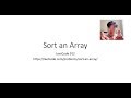 [DS Algorithm] Sort an Array -- Merge Sort -- LeetCode 912