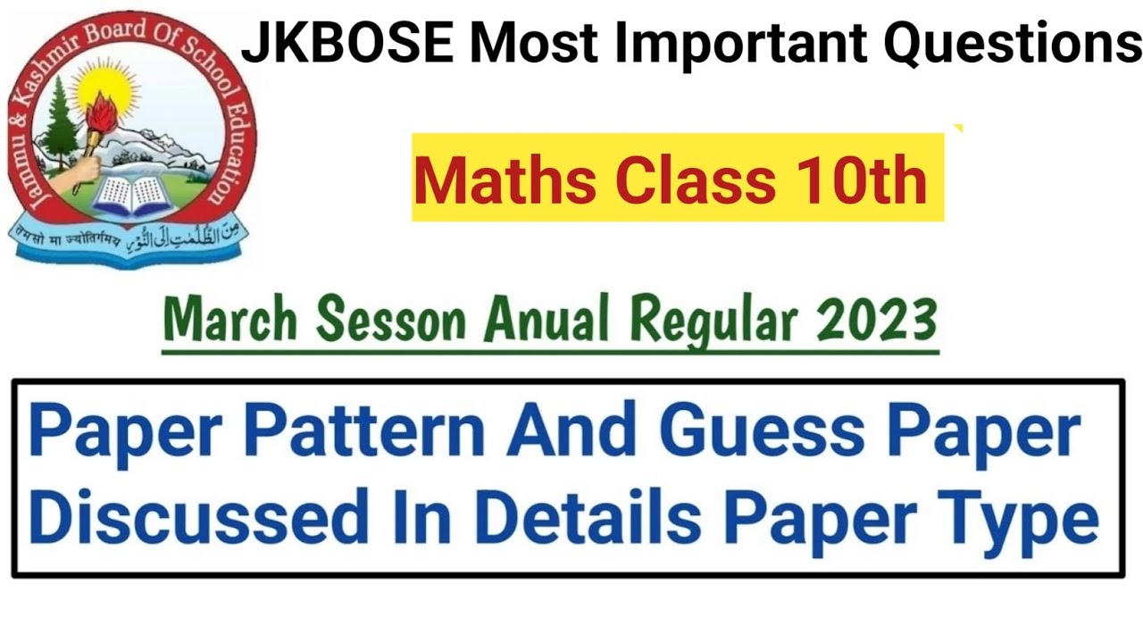 JKBOSE Class 10th Maths Guess Paper 2023 ️ Most Important Questions For ...