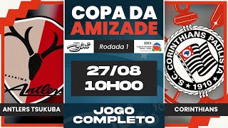 Antlers Tsukuba x Corinthians - 1ª Rodada - Copa da Amizade | Sub-15