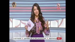 مها صبري تتحدث عن إستقالة رئيس لجنة الحكام كلاتنبرج - أخبارنا