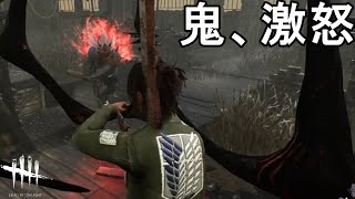 【DbD】このゲームでこんなに怒られたの初めて【実況】