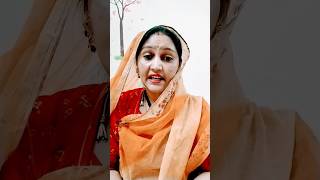 हंसी खुशी rajasthani comedy #viral #youtubeshorts #marwadi #comedy #shorts #rajasthan #shortsfeed