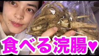 【食べる浣腸】島らっきょうの食物繊維量はキャベツよりも多いんだって【島らっきょうの下処理・塩漬けの作り方】