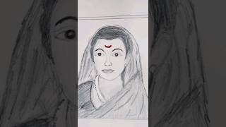 Krantijyoti Savitribai Phule Drawing #savitribaiphule #drawing #youtubeshorts #ytshorts