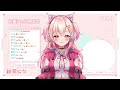 【singing stream】初見さん歓迎！毎週日曜日の定期歌枠！【vtuber】