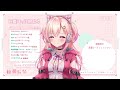 【singing stream】初見さん歓迎！毎週日曜日の定期歌枠！【vtuber】