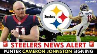 THE STEELERS HAVE A PUNTER! Steelers Sign Cameron Johnston In NFL Free Agency | Steelers News