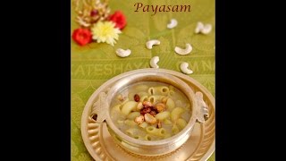 Macaroni Payasam