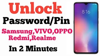 🔴Live Proof - Unlock Forgotten Password On Android Phone Without Data Loss | Password Lock Remove