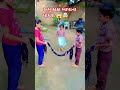 અમુ કાકા બાપાના પોયરા 😱🤯 song live music funny mittukiawaz funnymusic cutebaby mitthukiawaz