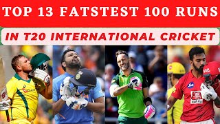 Fastest Centuries in T20 | David Miller | K L Rahul | Rohit Sharma