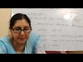 chapter 4 भारत के विदेश संबंध part2 haryana board class 12th political science