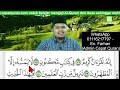 Cepat Quran Ilmu Tajwid Surah Al-Waqiah 77-96 dan Al Hadid 1-3 muka surat 537