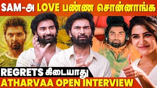 அவரு உயிரோட இருந்திருக்கலாம்னு Feel பண்ணிருக்கேன்... | Atharvaa Open Interview