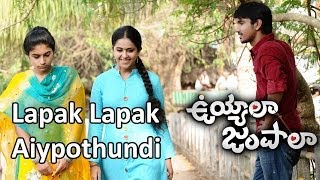 Lapak Lapak Aiypothundi Video Song - Uyyala Jampala Video Songs - Raj Tarun,Avika Gor(Anandi)