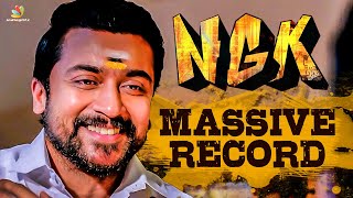 NGK Breaks Records I Suriya, Sai Pallavi, Rakul Preet I Hot Cinema News