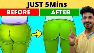 JUST 5 Mins Exercise to LOSE BUTT FAT