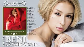 Beni のベストソング ♫ Best Songs Of Beni♫ Beni メドレー♫ Beni 人気曲 2022