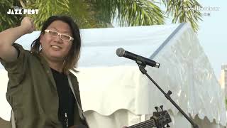 牧民樂隊 Movement - Live at Freespace Jazz Fest 2022 [Full Set]