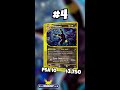 top 10 umbreon pokemon cards