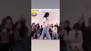 شكل البنت الي باعت كليتها ورايحة تشتري ايفون 12   ههههههههه || بوب للضحك BoB Fuuny