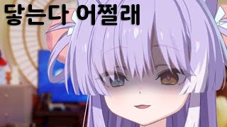 부키님 팔꿈치끼리 닿나요