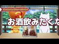 【福井市】福井のお芋スイーツ専門店は本当にうまいのか？【 ふくのいもさん】