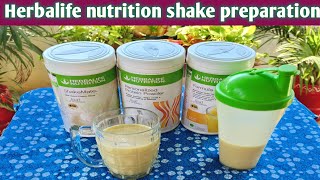 Herbalife Shake Preparation | How to make Herbalife Shake with Shakemate |Herbalife nutrition