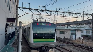 横浜線E233系6000番台 根岸線直通各駅停車桜木町行きが橋本を発車するシーン