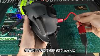 大疆可以投屏了！大疆Goggles2眼镜共享飞行画面开启设置教程！#教程 #实测