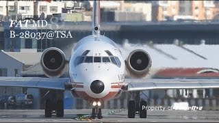 FAT MD-82 B-28037@TSA