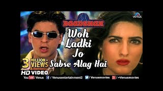 Woh Ladki Jo -HD VIDEO | Shahrukh Khan & Twinkle Khanna | Baadshah