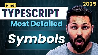 TypeScript Hindi Tutorial #9 Symbol Data Type