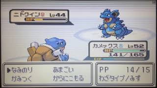 ポケットモンスター ファイアレッド・リーフグリーン(わざマシンの禁止 縛り) - VS. トキワシティジムリーダーの サカキ【勝ち】(グリーンバッジを もらった！)(わざマシン２６じしんを 手に入れ