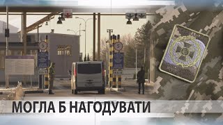 Закінчила школу і працює в Держприкордонслужбі: захотіла стати їхнім кухарем