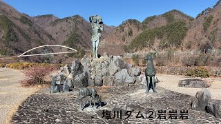 【山梨県北斗市】塩川ダム②ロックフィル部分【岩】【ただの散歩】