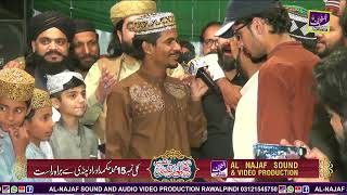 New Kalam & Darbari RaaaaGh || Azam Qadri ||