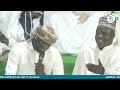 hadra jumah du 05 juillet 2024 chez mawlana sangue barhamou ndiaye