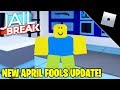 NEW April FOOLS UPDATE! | Roblox Jailbreak