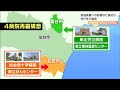 宮城県「目指すところは双方の認識を共有し理解を深める」冒頭以外は非公開で開催　4病院構想巡り県と仙台市の初協議