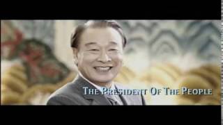 GOOD MORNING, PRESIDENT Official Int'l Main Trailer