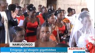 Emigogo gy’abagole gigattiddwa