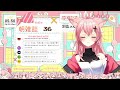 【6 28 朝雑談】初見さん10人目標🌟100人におはよって言いたい！狐桃たま【 新人vtuber 】