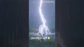 মই বহুত সুখত আছো 💔🥺🥀 Assamese whatsapp status video / sad video 💔🥀