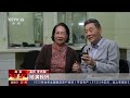 新闻直播间 总台2023年春晚·歌曲《花开忘忧》 跨越时空 愿爱无忧 cctv春晚