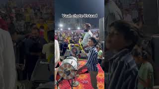 Vaah chote Ustaad #music #shortvideo #cover #new