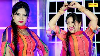 भुत आशकी वाला I Bhut Aashqi Wala I Rachna Tiwari I Dj Remix I New Haryanvi Dance I Sonotek Ragni