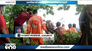 ഭാരതപ്പുഴയിൽ കാണാതായ എം.ബി.ബി.എസ് വിദ്യാർത്ഥികളിൽ ഒരാളുടെ മൃതദേഹം ലഭിച്ചു |  Bharathapuzha